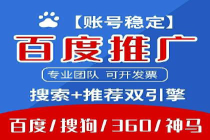 移动端信息流平台的用户体验优化案例